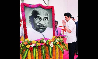 TN CM Stalin hails Kamaraj’s vision, says Mid-Day Meals laid foundation for century of education | TN CM Stalin hails Kamaraj’s vision, says Mid-Day Meals laid foundation for century of education TN CM Stalin hails Kamaraj’s vision, says Mid-Day Meals laid foundation for century of education | TN CM Stalin hails Kamaraj’s vision, says Mid-Day Meals laid foundation for century of education