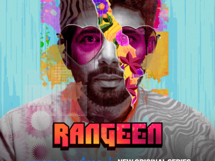 Viineet Kumar Siingh, Rajshri Deshpande-starrer ‘Rangeen’ to stream from July 25 | Viineet Kumar Siingh, Rajshri Deshpande-starrer ‘Rangeen’ to stream from July 25 Viineet Kumar Siingh, Rajshri Deshpande-starrer ‘Rangeen’ to stream from July 25 | Viineet Kumar Siingh, Rajshri Deshpande-starrer ‘Rangeen’ to stream from July 25