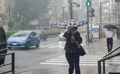 Typhoon Nari makes landfall over Japan's Hokkaido | Typhoon Nari makes landfall over Japan's Hokkaido Typhoon Nari makes landfall over Japan's Hokkaido | Typhoon Nari makes landfall over Japan's Hokkaido