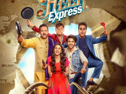 'Heer Express' trailer promises a complete family drama with a tadka of emotions | 'Heer Express' trailer promises a complete family drama with a tadka of emotions 'Heer Express' trailer promises a complete family drama with a tadka of emotions | 'Heer Express' trailer promises a complete family drama with a tadka of emotions