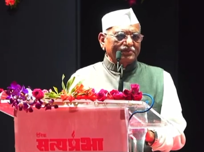 ‘While Babri mosque was being demolished, the then PM was offering prayers’, discloses Rajasthan Governor | ‘While Babri mosque was being demolished, the then PM was offering prayers’, discloses Rajasthan Governor ‘While Babri mosque was being demolished, the then PM was offering prayers’, discloses Rajasthan Governor | ‘While Babri mosque was being demolished, the then PM was offering prayers’, discloses Rajasthan Governor