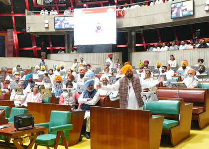 Punjab Assembly refers anti-sacrilege Bill to select panel; report in 6 months | Punjab Assembly refers anti-sacrilege Bill to select panel; report in 6 months Punjab Assembly refers anti-sacrilege Bill to select panel; report in 6 months | Punjab Assembly refers anti-sacrilege Bill to select panel; report in 6 months