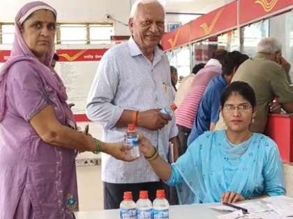 Sawan Shivratri: Gangajal available at Jind post office in Haryana | Sawan Shivratri: Gangajal available at Jind post office in Haryana Sawan Shivratri: Gangajal available at Jind post office in Haryana | Sawan Shivratri: Gangajal available at Jind post office in Haryana