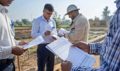 Bihar govt launches spatial mutation portal under integrated land record management system | Bihar govt launches spatial mutation portal under integrated land record management system Bihar govt launches spatial mutation portal under integrated land record management system | Bihar govt launches spatial mutation portal under integrated land record management system