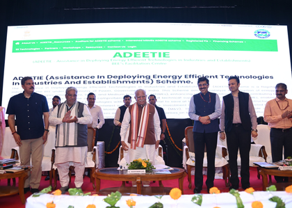 Centre unveils Rs 1,000 crore scheme to help MSMEs upgrade to energy-efficient tech | Centre unveils Rs 1,000 crore scheme to help MSMEs upgrade to energy-efficient tech Centre unveils Rs 1,000 crore scheme to help MSMEs upgrade to energy-efficient tech | Centre unveils Rs 1,000 crore scheme to help MSMEs upgrade to energy-efficient tech