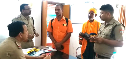 Operation Kalnemi: Over 300 fake ‘babas’ nabbed in Uttarakhand | Operation Kalnemi: Over 300 fake ‘babas’ nabbed in Uttarakhand Operation Kalnemi: Over 300 fake ‘babas’ nabbed in Uttarakhand | Operation Kalnemi: Over 300 fake ‘babas’ nabbed in Uttarakhand