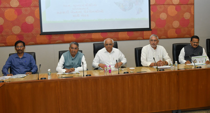 Gujarat Chief Minister reviews road and bridge repairs through CM dashboard video wall | Gujarat Chief Minister reviews road and bridge repairs through CM dashboard video wall Gujarat Chief Minister reviews road and bridge repairs through CM dashboard video wall | Gujarat Chief Minister reviews road and bridge repairs through CM dashboard video wall