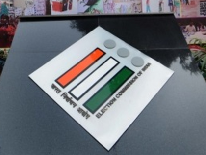 Bihar SIR: 86.32 pc enumeration forms collected, final push underway to cover remaining electors | Bihar SIR: 86.32 pc enumeration forms collected, final push underway to cover remaining electors Bihar SIR: 86.32 pc enumeration forms collected, final push underway to cover remaining electors | Bihar SIR: 86.32 pc enumeration forms collected, final push underway to cover remaining electors