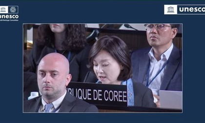 South Korea calls on UNESCO to step in if Japan reneges on pledge over forced labour site | South Korea calls on UNESCO to step in if Japan reneges on pledge over forced labour site South Korea calls on UNESCO to step in if Japan reneges on pledge over forced labour site | South Korea calls on UNESCO to step in if Japan reneges on pledge over forced labour site