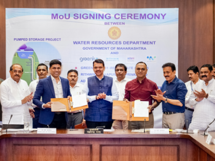 Maha govt signs MoUs for pumped storage hydropower projects with Rs 31,955 crore investment | Maha govt signs MoUs for pumped storage hydropower projects with Rs 31,955 crore investment Maha govt signs MoUs for pumped storage hydropower projects with Rs 31,955 crore investment | Maha govt signs MoUs for pumped storage hydropower projects with Rs 31,955 crore investment