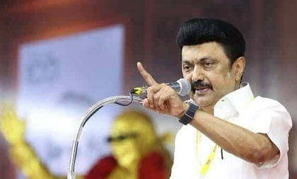 BJP’s plan won’t succeed as long as ideological movements rooted in TN are intact: Stalin | BJP’s plan won’t succeed as long as ideological movements rooted in TN are intact: Stalin BJP’s plan won’t succeed as long as ideological movements rooted in TN are intact: Stalin | BJP’s plan won’t succeed as long as ideological movements rooted in TN are intact: Stalin