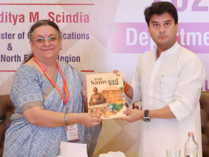 Scindia unveils vision for grassroots-led growth at India Post Business meet 2025–26 | Scindia unveils vision for grassroots-led growth at India Post Business meet 2025–26 Scindia unveils vision for grassroots-led growth at India Post Business meet 2025–26 | Scindia unveils vision for grassroots-led growth at India Post Business meet 2025–26