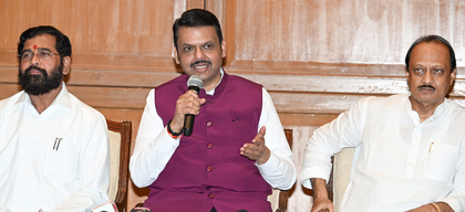 Maha CM, Dy CMs congratulate Shubhanshu Shukla for creating history | Maha CM, Dy CMs congratulate Shubhanshu Shukla for creating history Maha CM, Dy CMs congratulate Shubhanshu Shukla for creating history | Maha CM, Dy CMs congratulate Shubhanshu Shukla for creating history
