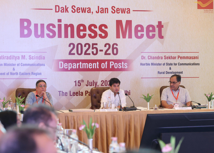 Govt sets growth target of 20-30 pc for India Post: Minister | Govt sets growth target of 20-30 pc for India Post: Minister Govt sets growth target of 20-30 pc for India Post: Minister | Govt sets growth target of 20-30 pc for India Post: Minister