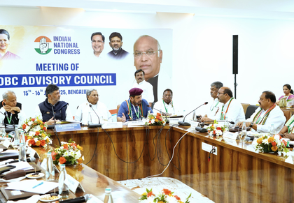 Cong national OBC meet begins in Bengaluru; Moily calls for push on caste enumeration | Cong national OBC meet begins in Bengaluru; Moily calls for push on caste enumeration Cong national OBC meet begins in Bengaluru; Moily calls for push on caste enumeration | Cong national OBC meet begins in Bengaluru; Moily calls for push on caste enumeration