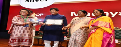 Madhya Pradesh bags silver medal for implementation of 'One District-One Product' scheme | Madhya Pradesh bags silver medal for implementation of 'One District-One Product' scheme Madhya Pradesh bags silver medal for implementation of 'One District-One Product' scheme | Madhya Pradesh bags silver medal for implementation of 'One District-One Product' scheme
