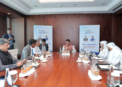 MP CM holds investment talk with DP World during Dubai visit | MP CM holds investment talk with DP World during Dubai visit MP CM holds investment talk with DP World during Dubai visit | MP CM holds investment talk with DP World during Dubai visit
