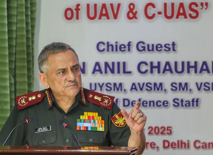 Old weapons can’t win new wars: CDS Anil Chauhan calls for future-ready, India-made drone tech | Old weapons can’t win new wars: CDS Anil Chauhan calls for future-ready, India-made drone tech Old weapons can’t win new wars: CDS Anil Chauhan calls for future-ready, India-made drone tech | Old weapons can’t win new wars: CDS Anil Chauhan calls for future-ready, India-made drone tech