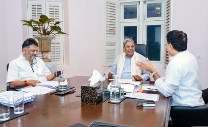 K'taka BJP calls Surjewala ‘Super CM’ after grants sanctioned to MLAs post meeting with Cong leader | K'taka BJP calls Surjewala ‘Super CM’ after grants sanctioned to MLAs post meeting with Cong leader K'taka BJP calls Surjewala ‘Super CM’ after grants sanctioned to MLAs post meeting with Cong leader | K'taka BJP calls Surjewala ‘Super CM’ after grants sanctioned to MLAs post meeting with Cong leader
