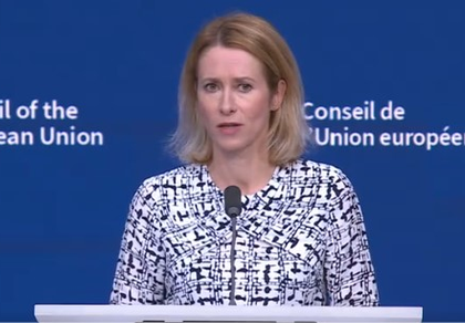 EU fails to approve new Russia sanctions | EU fails to approve new Russia sanctions EU fails to approve new Russia sanctions | EU fails to approve new Russia sanctions