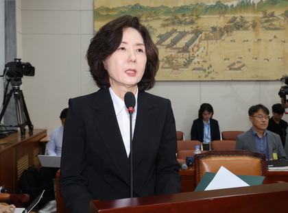 South Korea: Education minister nominee apologises over allegations of daughter's academic plagiarism | South Korea: Education minister nominee apologises over allegations of daughter's academic plagiarism South Korea: Education minister nominee apologises over allegations of daughter's academic plagiarism | South Korea: Education minister nominee apologises over allegations of daughter's academic plagiarism