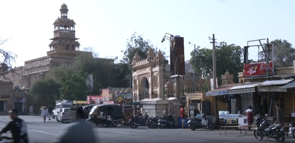 Prohibitory orders imposed in Rajasthan's Basanpir village amid 'chhatri' dispute | Prohibitory orders imposed in Rajasthan's Basanpir village amid 'chhatri' dispute Prohibitory orders imposed in Rajasthan's Basanpir village amid 'chhatri' dispute | Prohibitory orders imposed in Rajasthan's Basanpir village amid 'chhatri' dispute