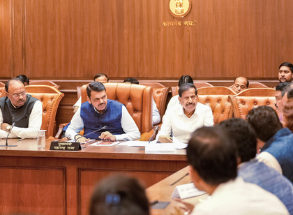 14 disputed border villages in Chandrapur to be merged with Maharashtra | 14 disputed border villages in Chandrapur to be merged with Maharashtra 14 disputed border villages in Chandrapur to be merged with Maharashtra | 14 disputed border villages in Chandrapur to be merged with Maharashtra