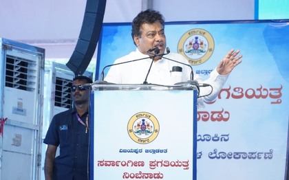 K'taka won’t lose industries over land issue, says Minister Patil amid Andhra invite row | K'taka won’t lose industries over land issue, says Minister Patil amid Andhra invite row K'taka won’t lose industries over land issue, says Minister Patil amid Andhra invite row | K'taka won’t lose industries over land issue, says Minister Patil amid Andhra invite row