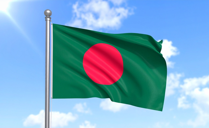Ahead of Bangladesh polls, verbal crossfire erupts between political parties over reforms | Ahead of Bangladesh polls, verbal crossfire erupts between political parties over reforms Ahead of Bangladesh polls, verbal crossfire erupts between political parties over reforms | Ahead of Bangladesh polls, verbal crossfire erupts between political parties over reforms