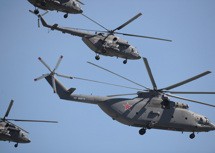 Russian emergencies Ministry confirm, no survivors in Mi-8 chopper crash | Russian emergencies Ministry confirm, no survivors in Mi-8 chopper crash Russian emergencies Ministry confirm, no survivors in Mi-8 chopper crash | Russian emergencies Ministry confirm, no survivors in Mi-8 chopper crash