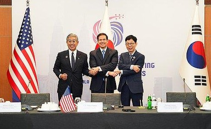 Senior diplomats of South Korea, US and Japan to hold talks this week | Senior diplomats of South Korea, US and Japan to hold talks this week Senior diplomats of South Korea, US and Japan to hold talks this week | Senior diplomats of South Korea, US and Japan to hold talks this week