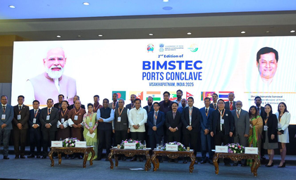 India strengthens maritime ties during BIMSTEC Ports Conclave | India strengthens maritime ties during BIMSTEC Ports Conclave India strengthens maritime ties during BIMSTEC Ports Conclave | India strengthens maritime ties during BIMSTEC Ports Conclave