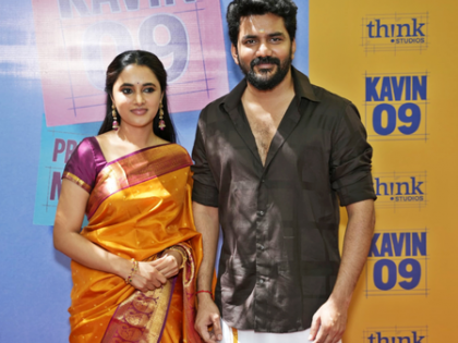 Priyanka Arul Mohan to play female lead in actor Kavin's next | Priyanka Arul Mohan to play female lead in actor Kavin's next Priyanka Arul Mohan to play female lead in actor Kavin's next | Priyanka Arul Mohan to play female lead in actor Kavin's next