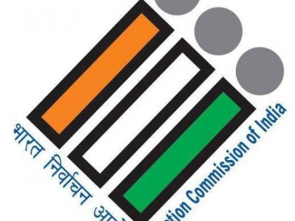 Bihar: ECI names Kranti Prakash, Neetu Chandra as SVEEP icons to boost voter awareness | Bihar: ECI names Kranti Prakash, Neetu Chandra as SVEEP icons to boost voter awareness Bihar: ECI names Kranti Prakash, Neetu Chandra as SVEEP icons to boost voter awareness | Bihar: ECI names Kranti Prakash, Neetu Chandra as SVEEP icons to boost voter awareness