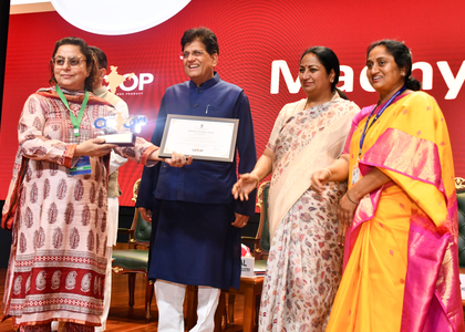 Madhya Pradesh gets second position in ODOP 2024 awards | Madhya Pradesh gets second position in ODOP 2024 awards Madhya Pradesh gets second position in ODOP 2024 awards | Madhya Pradesh gets second position in ODOP 2024 awards