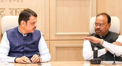 Committee formed to amend the Maharashtra Prevention of Fragmentation and Consolidation of Holdings Act | Committee formed to amend the Maharashtra Prevention of Fragmentation and Consolidation of Holdings Act Committee formed to amend the Maharashtra Prevention of Fragmentation and Consolidation of Holdings Act | Committee formed to amend the Maharashtra Prevention of Fragmentation and Consolidation of Holdings Act