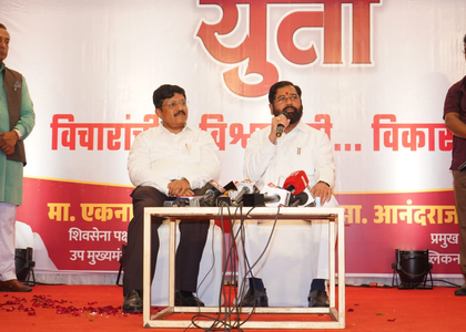 Shiv Sena, Republican Sena form alliance ahead of local body elections | Shiv Sena, Republican Sena form alliance ahead of local body elections Shiv Sena, Republican Sena form alliance ahead of local body elections | Shiv Sena, Republican Sena form alliance ahead of local body elections