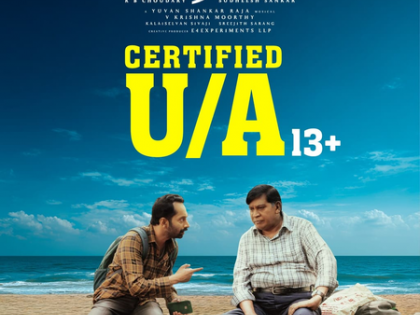 Censor Board clears Fahadh Faasil, Vadivelu’s travel thriller ‘Mareesan’ for release with U/A certificate | Censor Board clears Fahadh Faasil, Vadivelu’s travel thriller ‘Mareesan’ for release with U/A certificate Censor Board clears Fahadh Faasil, Vadivelu’s travel thriller ‘Mareesan’ for release with U/A certificate | Censor Board clears Fahadh Faasil, Vadivelu’s travel thriller ‘Mareesan’ for release with U/A certificate