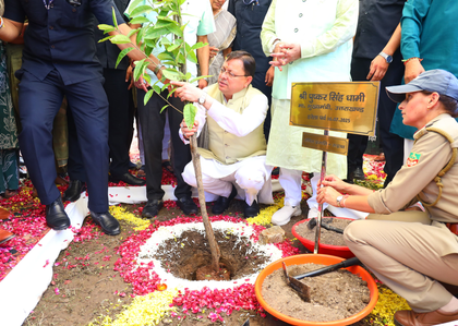 Uttarakhand goes greener: Over 8 lakh trees planted state-wide during Harela Festival | Uttarakhand goes greener: Over 8 lakh trees planted state-wide during Harela Festival Uttarakhand goes greener: Over 8 lakh trees planted state-wide during Harela Festival | Uttarakhand goes greener: Over 8 lakh trees planted state-wide during Harela Festival