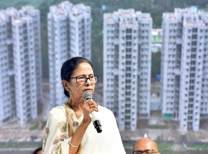 Fake propaganda on Rohingya infiltration in Bengal going on: CM Mamata Banerjee | Fake propaganda on Rohingya infiltration in Bengal going on: CM Mamata Banerjee Fake propaganda on Rohingya infiltration in Bengal going on: CM Mamata Banerjee | Fake propaganda on Rohingya infiltration in Bengal going on: CM Mamata Banerjee