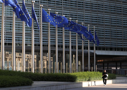 European Commission proposes 2-trillion-euro long-term budget | European Commission proposes 2-trillion-euro long-term budget European Commission proposes 2-trillion-euro long-term budget | European Commission proposes 2-trillion-euro long-term budget