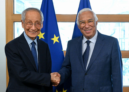 South Korea's special envoy meets EU leaders, highlights commitment to stronger ties | South Korea's special envoy meets EU leaders, highlights commitment to stronger ties South Korea's special envoy meets EU leaders, highlights commitment to stronger ties | South Korea's special envoy meets EU leaders, highlights commitment to stronger ties