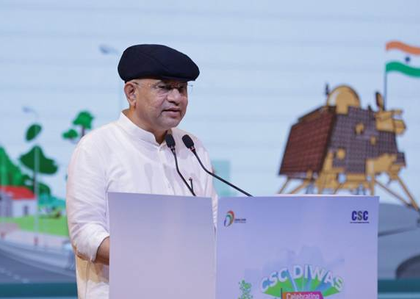 10 lakh citizens to receive free AI training, village level entrepreneurs priority: Minister | 10 lakh citizens to receive free AI training, village level entrepreneurs priority: Minister 10 lakh citizens to receive free AI training, village level entrepreneurs priority: Minister | 10 lakh citizens to receive free AI training, village level entrepreneurs priority: Minister