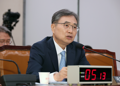 South Korea: FM nominee Cho vows active response to Trump's calls for tariffs, 'modernising' alliance | South Korea: FM nominee Cho vows active response to Trump's calls for tariffs, 'modernising' alliance South Korea: FM nominee Cho vows active response to Trump's calls for tariffs, 'modernising' alliance | South Korea: FM nominee Cho vows active response to Trump's calls for tariffs, 'modernising' alliance