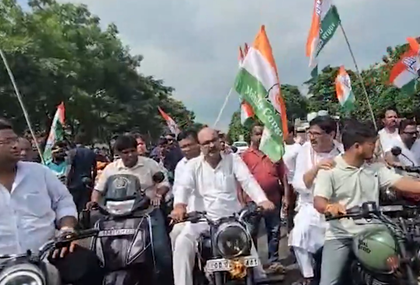 Normal life affected in Odisha as Cong-led Oppn protests over student’s death | Normal life affected in Odisha as Cong-led Oppn protests over student’s death Normal life affected in Odisha as Cong-led Oppn protests over student’s death | Normal life affected in Odisha as Cong-led Oppn protests over student’s death