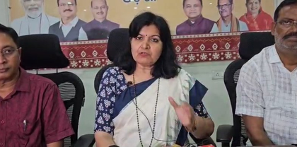 BJP lashes out at opposition over Odisha bandh | BJP lashes out at opposition over Odisha bandh BJP lashes out at opposition over Odisha bandh | BJP lashes out at opposition over Odisha bandh