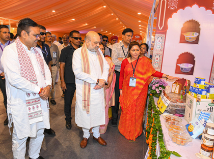 HM Amit Shah stresses on cooperative reforms, crackdown on paper mafia in Rajasthan | HM Amit Shah stresses on cooperative reforms, crackdown on paper mafia in Rajasthan