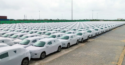 Centre sets ball rolling for India's Automotive Mission Plan 2047 | Centre sets ball rolling for India's Automotive Mission Plan 2047 Centre sets ball rolling for India's Automotive Mission Plan 2047 | Centre sets ball rolling for India's Automotive Mission Plan 2047