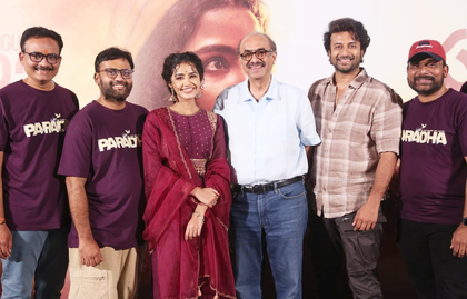 Anupama Parameswaran’s 'Paradha' to hit screens worldwide on August 22 | Anupama Parameswaran’s 'Paradha' to hit screens worldwide on August 22