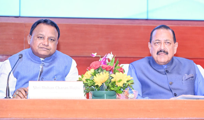 Odisha an active partner in nation's governance reforms: CM Majhi | Odisha an active partner in nation's governance reforms: CM Majhi